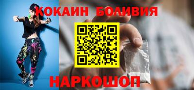 не бодяженный Сланцы