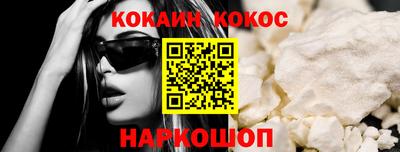 мет Славгород