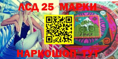 мяу мяу мука Славянск-на-Кубани