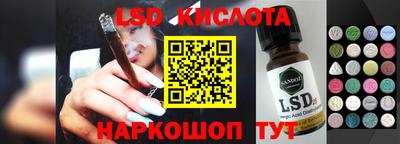 мет Славгород