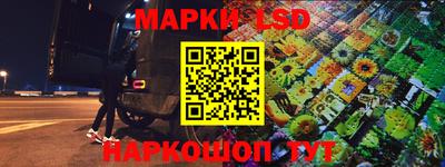 не бодяженный Сланцы