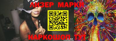 не бодяженный Сланцы