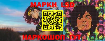 не бодяженный Сланцы