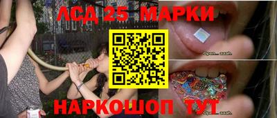 мяу мяу мука Славянск-на-Кубани