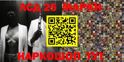 мет Славгород