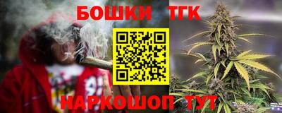 не бодяженный Сланцы