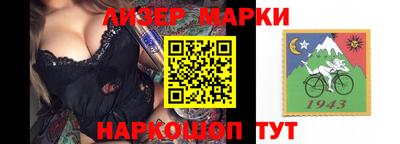 не бодяженный Сланцы