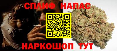 мет Славгород
