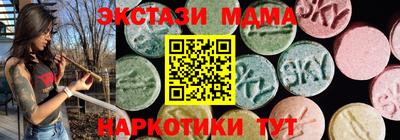 мет Славгород