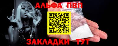 не бодяженный Сланцы