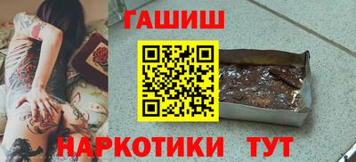 мет Славгород