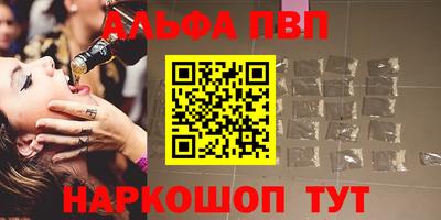 мяу мяу мука Славянск-на-Кубани