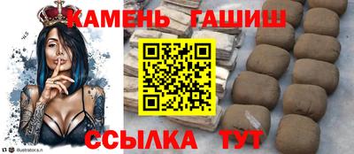 не бодяженный Сланцы